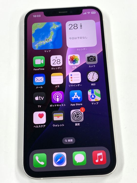 �ڥ�Х���BOX�� ����85% SIM�ե꡼ iPhone12 64GB �ۥ磻��