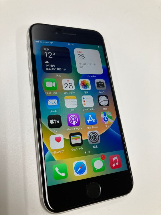 �ڥ�Х���BOX������ ����92%SIM�ե꡼ iPhone SE2 ��2���� 64GB �ۥ磻��