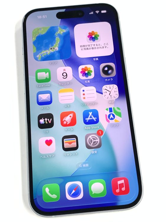 �ڥ�Х���BOX������ ����93%SIM�ե꡼ iPhone15 128GB �֥롼