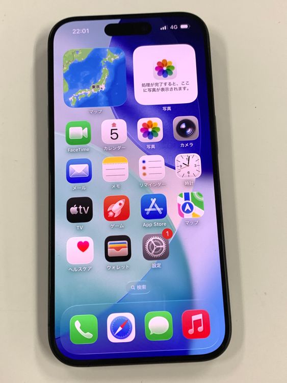 ڥХBOX 87%SIMե꡼ iPhone15 Pro 128GB ֥å˥