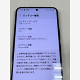 ڥХBOXSIMե꡼ docomo Galaxy S22 SC-51C ֥å