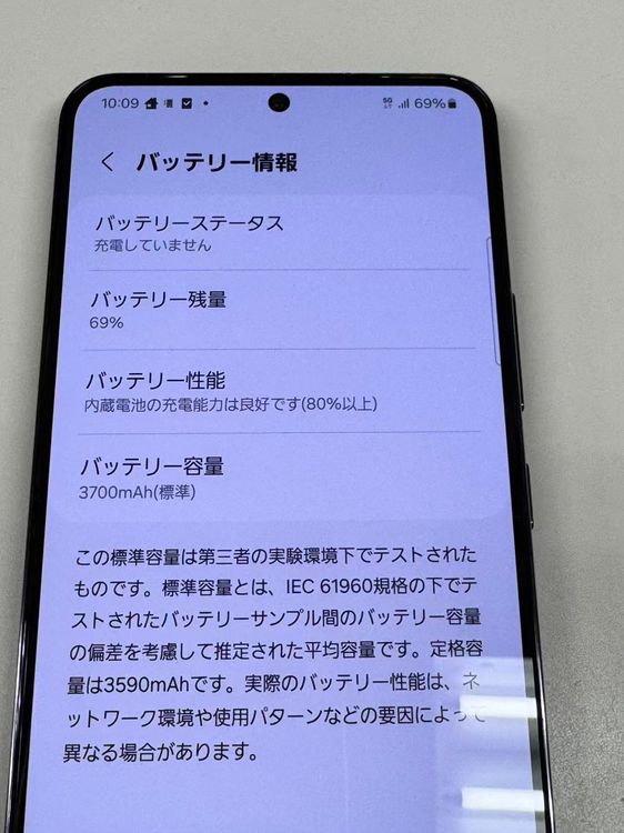 ڥХBOXSIMե꡼ docomo Galaxy S22 SC-51C ֥å