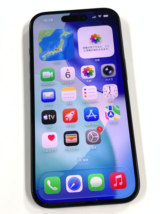 �ڥ�Х���BOX�� ����99%SIM�ե꡼ iPhone15 256GB �֥�å�