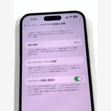 ڥХBOX۶ 82% SIMե꡼ iPhone14 Pro Max 256GB