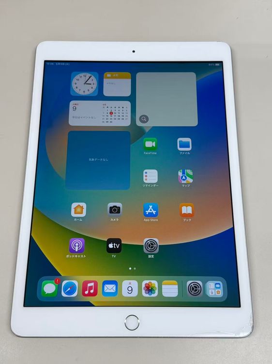 Apple iPad ��7���� Wi-Fi 32GB ����С�