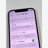 ڥХBOX84%SIMե꡼ iPhone12 128GB ۥ磻