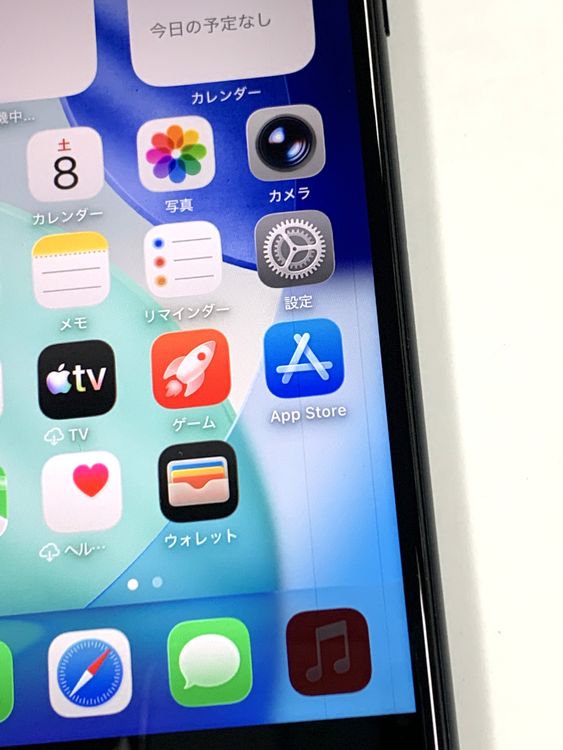 �ڥ�Х���BOX��  ����91%SIM�ե꡼iPhone SE(�裳����) 64GB �ߥåɥʥ���