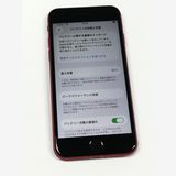 �ڥ�Х���BOX��Ķ���� ����86�� iPhone SE2 ��2���� 64GB SIM�ե꡼ ��å�