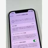 ڥХBOXۿƱ 97%SIMե꡼ iPhone12 64GB ۥ磻