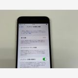 �ڥ�Х���BOX�� ����Ʊ���� ����100%SIM�ե꡼ iPhone SE(��3����) 64GB