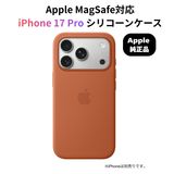 ���åץ������ MagSafe�б� iPhone 17 Pro���ꥳ���󥱡��� MGFJ4FE/A