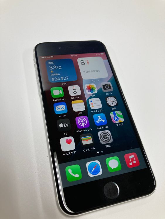 �ڥ�Х���BOX�� ����Ʊ�� ����84%SIM�ե꡼iPhone SE(��2����) 64GB
