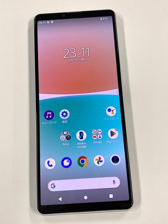 ڥХBOXۿƱ SIMե꡼ au Xperia 10 IV SOG07 ۥ磻