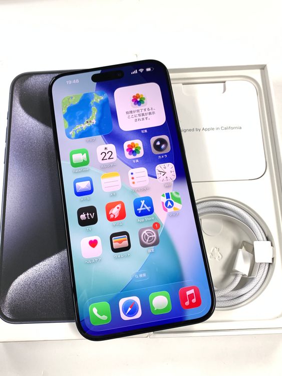 ���� �Хåƥ꡼86% SIM�ե꡼  iPhone15 Pro Max 512GB �֥롼