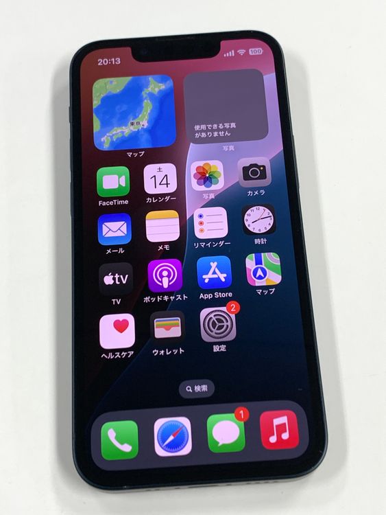 ư�������� ����100%��SIM�ե꡼ iPhone13 mini128GB �ߥåȥʥ���