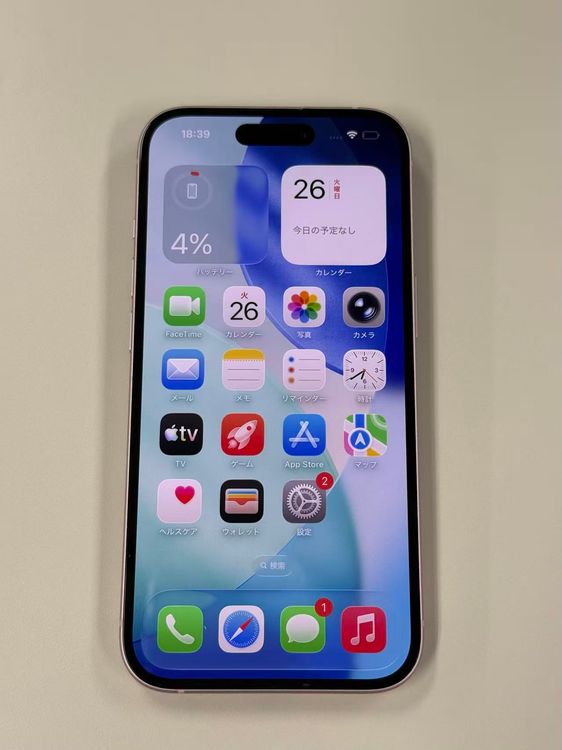 �ڥ�Х���BOX�۶����� ����91%SIM�ե꡼ iPhone15 128GB �ԥ�