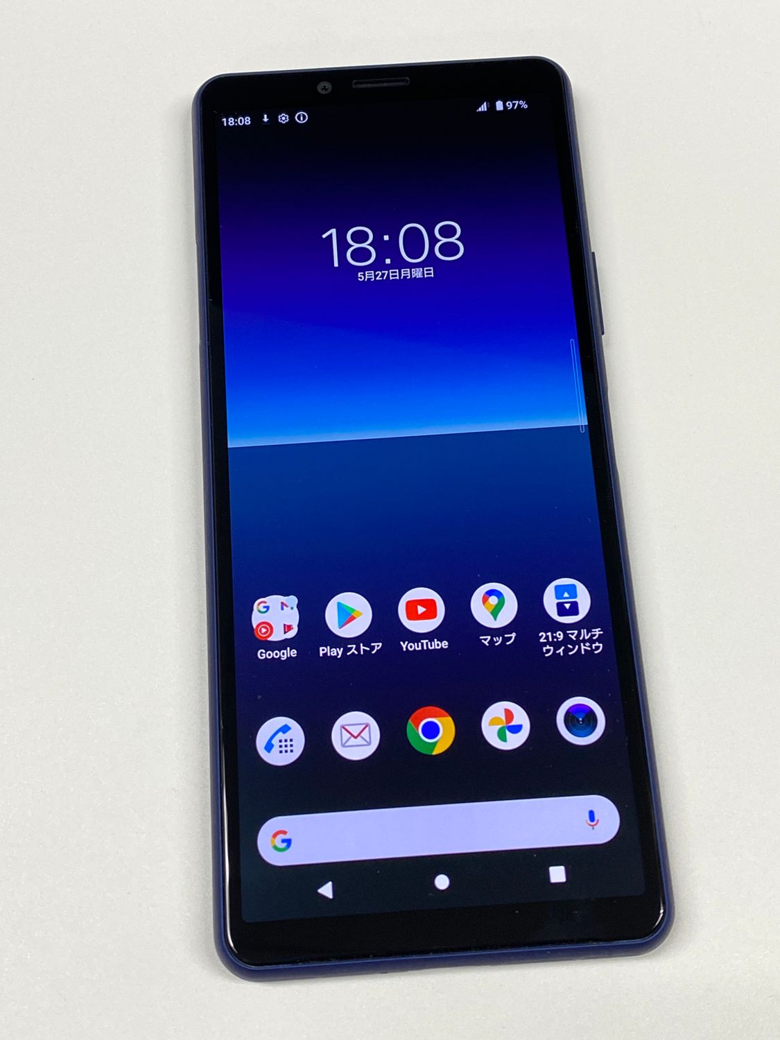 ムスビー｜【モバイルBOX】美品 docomo Xperia 10 II SO-41A ブルー 
