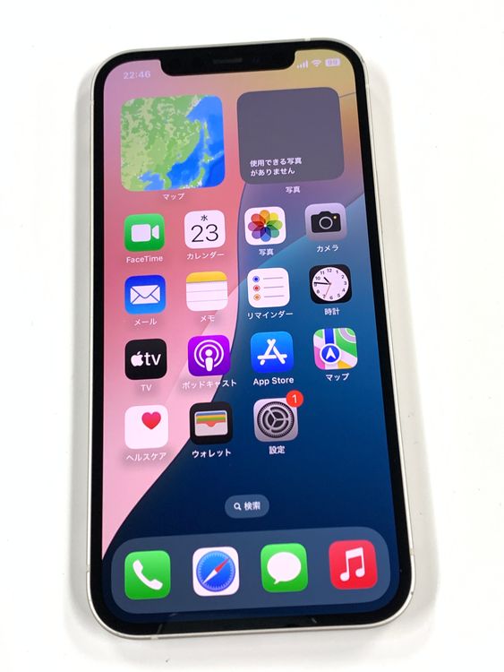 ڥХBOX86%SIMե꡼ iPhone12 64GB ۥ磻