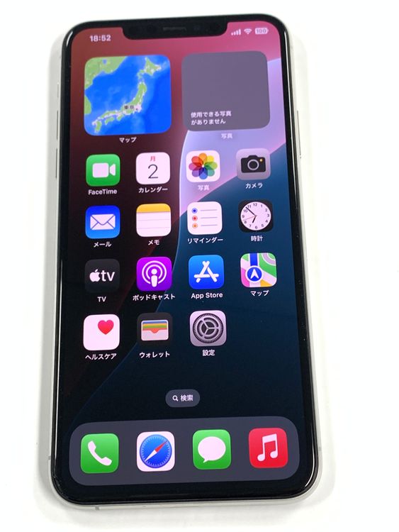 �ڥ�Х���BOX������ ����96��SIM�ե꡼ iPhone11 Pro Max 64GB