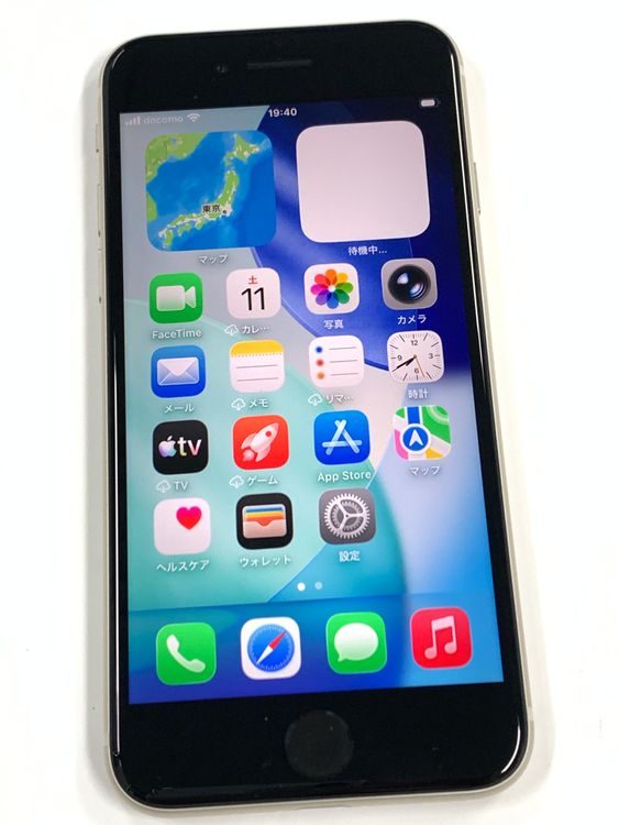 �ڥ�Х���BOX�� ����Ʊ�� ����95%SIM�ե꡼iPhone SE(�裳����) 64GB