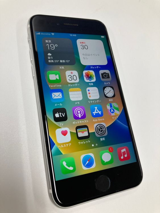 �ڥ�Х���BOX������ ����86%SIM�ե꡼ iPhone SE2 ��2���� 64GB �ۥ磻��