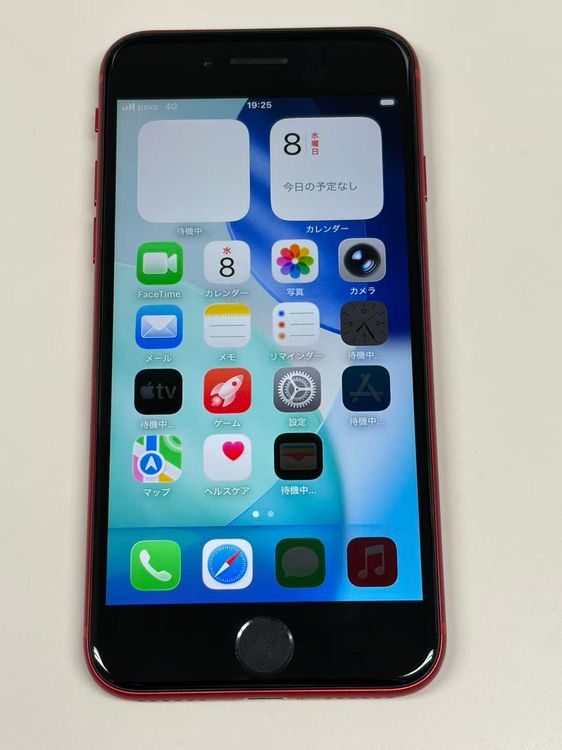 �ڥ�Х���BOX������ ����94%SIM�ե꡼ iPhone SE(��2����) 256GB ��å�