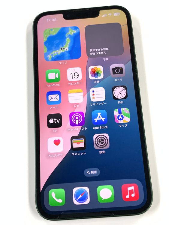 ڥХBOX79%SIMե꡼ iPhone13 128GB ꡼