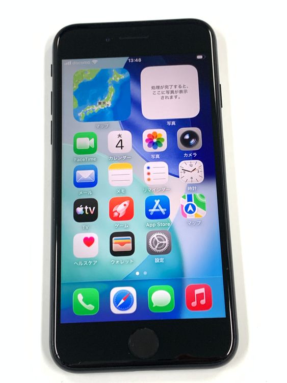 �ڥ�Х���BOX�� ������ ����95%SIM�ե꡼iPhone SE(�裳����) 128GB