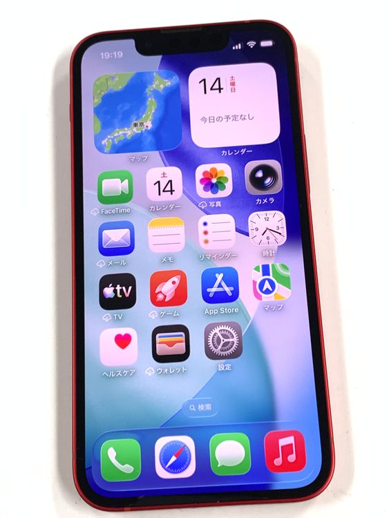 �ڥ�Х���BOX�� ����84%SIM�ե꡼ iPhone13 mini 128GB ��å�