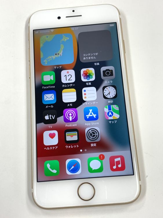 �ڥ�Х���BOX������ ����85%SIM�ե꡼ iPhone7  32GB �������