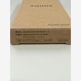 �ڥ�Х���BOX��̤������ SIM�ե꡼ AQUOS wish3 SH-53D ���꡼��