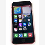 �ڥ�Х���BOX�� ����Ʊ�� ����86%SIM�ե꡼iPhone SE(��2����) 64GB����å�