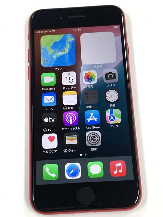 �ڥ�Х���BOX�� ����Ʊ�� ����86%SIM�ե꡼iPhone SE(��2����) 64GB����å�