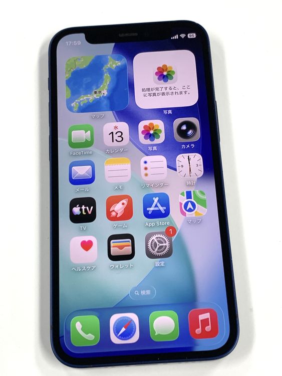 �ڥ�Х���BOX�� ����83%SIM�ե꡼iPhone12 mini 128GB���֥롼