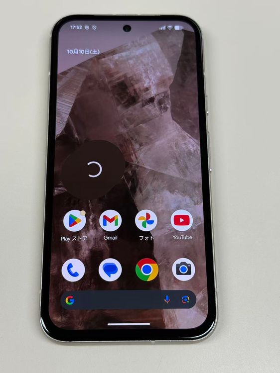 �ڥ�Х���BOX������ ����93% SIM�ե꡼ Google Pixel 8a 128GB