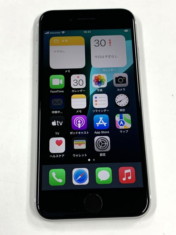 �ڥ�Х���BOX������ ����90%SIM�ե꡼ iPhone SE2 ��2���� 64GB �ۥ磻��