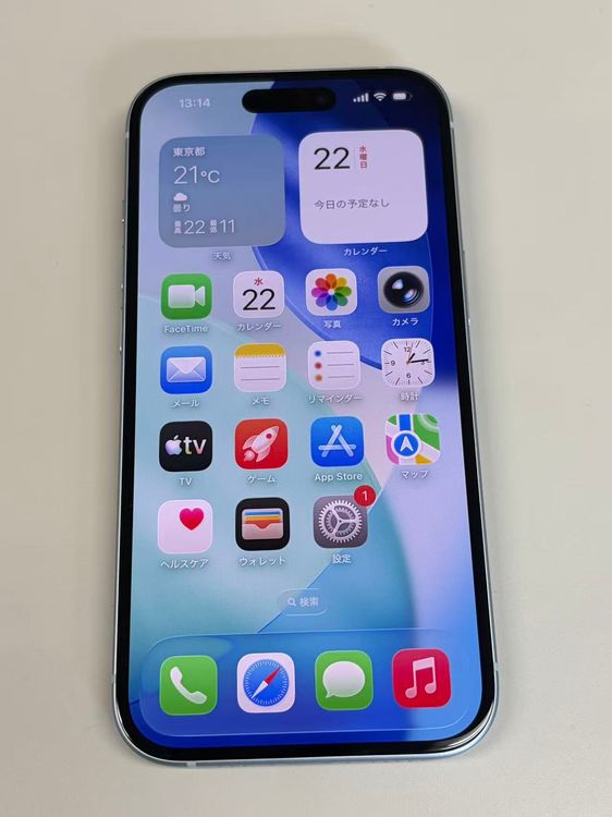 �ڥ�Х���BOX�ۿ���Ʊ�� ����98%SIM�ե꡼ iPhone15 128GB �֥롼