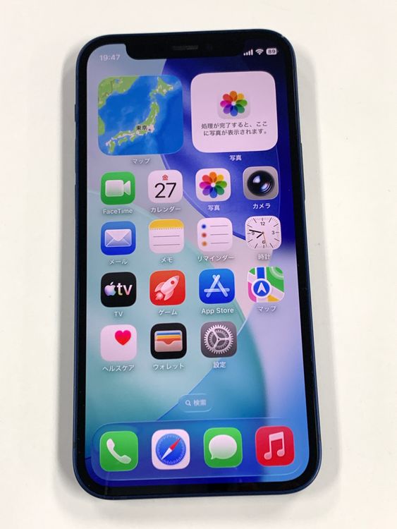 �ڥ�Х���BOX�� SIM�ե꡼ iPhone12mini 64GB �֥롼