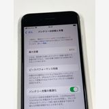 �ڥ�Х���BOX�� ����84%SIM�ե꡼iPhone SE(�裳����) 64GB���������饤��