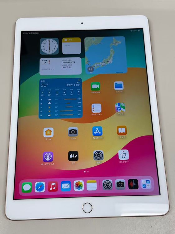 ���� ����81% apple iPad (��7����) 128GB ������ɡ�WiFi