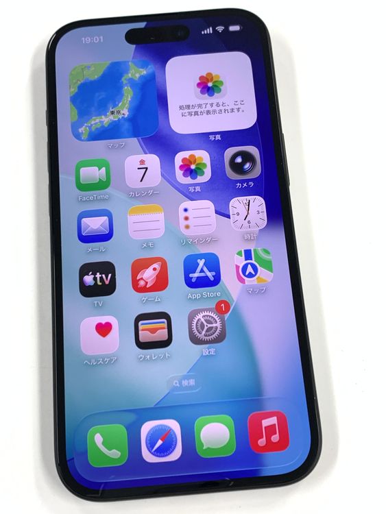 �ڥ�Х���BOX�� ����93%SIM�ե꡼ iPhone15 128GB �֥�å�