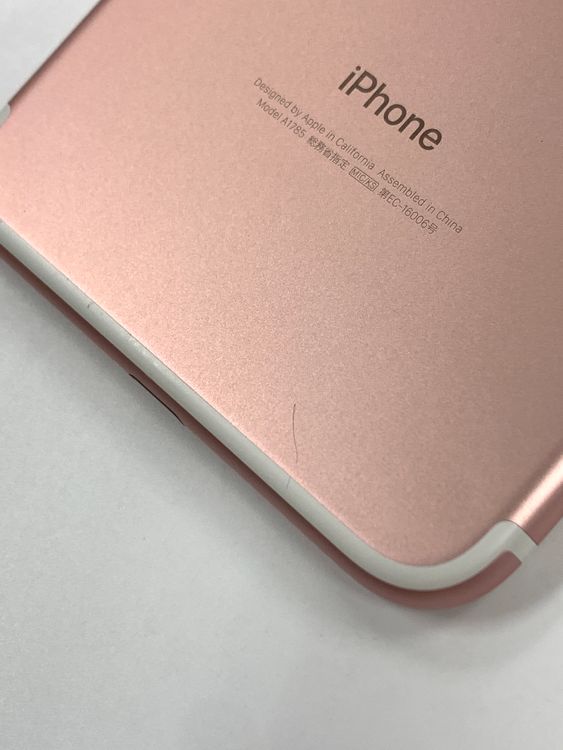 ���ʡ�����95% SIM�ե꡼iPhone7 Plus  256GB �������������