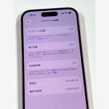 ����Ʊ�͡��Хåƥ꡼100% SIM�ե꡼ iPhone15 128GB���ԥ�