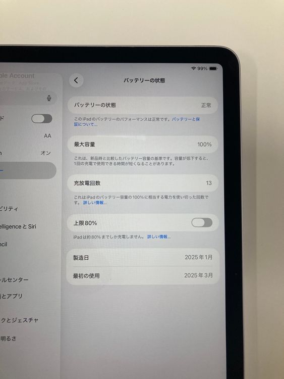 �Ÿ�100��11�����iPad Air��M3��128GB��Wi-Fi��ǥ롡�ѡ��ץ�