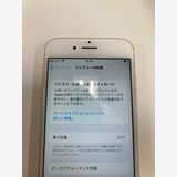 �ڥ�Х���BOX������  SIM�ե꡼ iPhone7 32GB �������