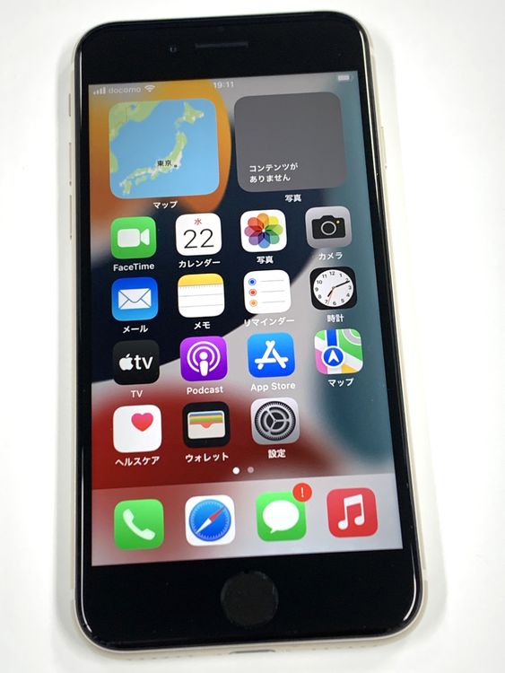 �ڥ�Х���BOX�� ����Ʊ�� ����100%SIM�ե꡼ iPhone SE(��3����) 64GB