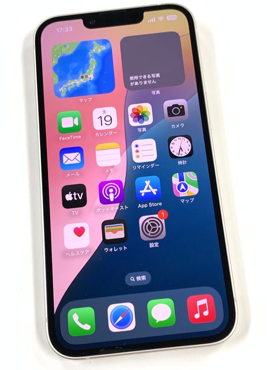 ڥХBOX۶ 100%SIMե꡼ iPhone14 128GB 饤
