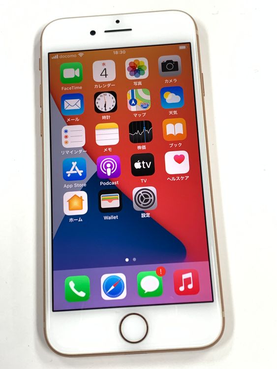 �ڥ�Х���BOX�� ����84% SIM�ե꡼ iPhone8 64GB Gold