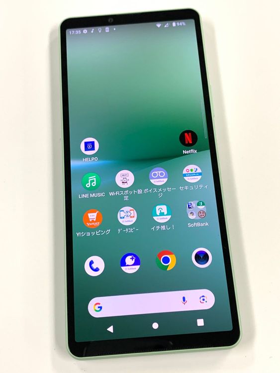 ڥХBOX۶ SIMե꡼ softbank Xperia 10 V A302SO