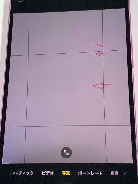 �ڥ�Х���BOX������100% SIM�ե꡼ iPhone16 Plus 128GB �ԥ�